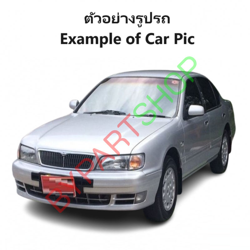 กระป๋องพักน้ำรถ/กระปุกพักน้ำ NISSAN CEFIRO(เซฟิโร่) A32/A33 พร้อมฝา ปี1994-2012 (รับประกัน 1เดือน)
