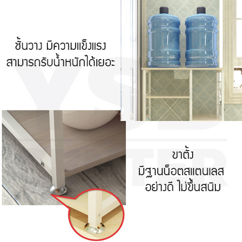 CASSA โต๊ะบาร์ โต๊ะกินข้าว พร้อมชั้นวางของ ประหยัดพื้นที่ ในห้องครัว รุ่น FB0024-W1-YW