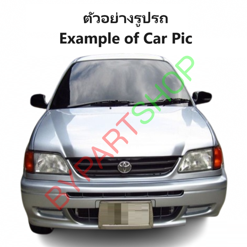 หน้ากระจัง TOYOTA SOLUNA(โซลูน่า) โฉมแรก สีดำ ไม่มีโลโก้ ปี1996-1998 (รหัส:SOLUNA'97)