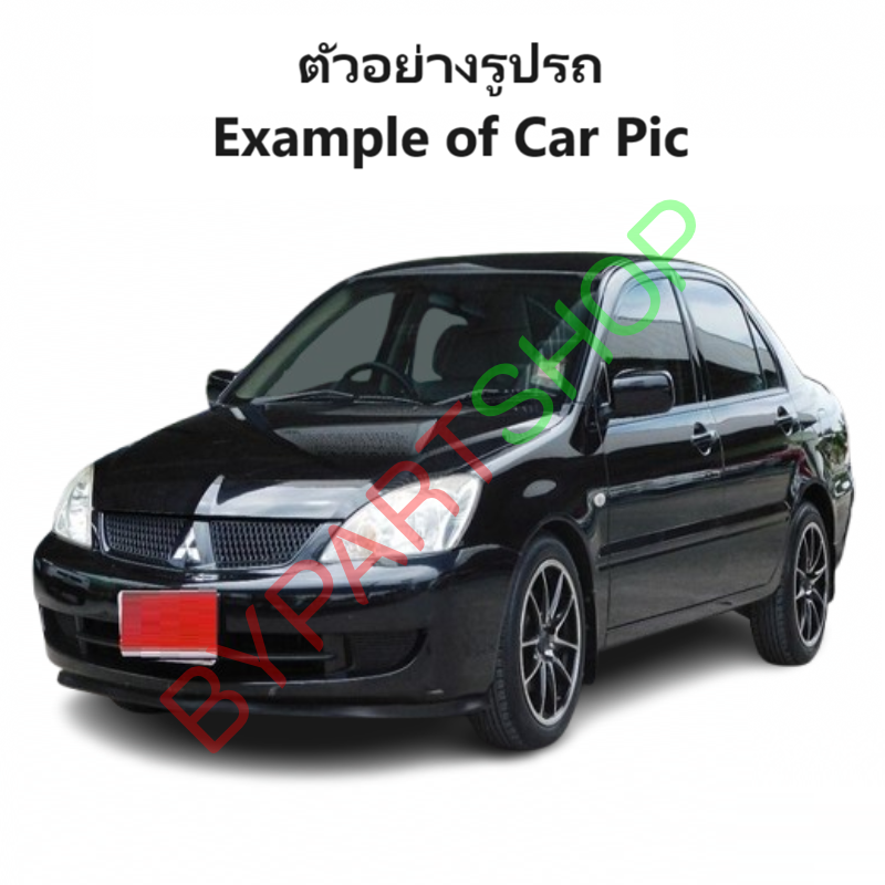 หน้ากระจัง MITSUBISHI LANCER CEDIA(ซีเดีย) รุ่นสุดท้าย สีดำ(งานไม่ทำสี) ไม่มีโลโก้ ปี2006-2012 (รหัส:CEDIA'06-07)