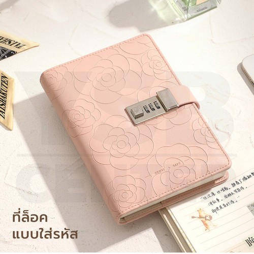 สมุดโน๊ต บันทึก ไดอารี่ เขียน B6 มีเส้น มีที่ล๊อครหัส ปกหนัง ลายดอกไม้ พร้อมกล่องสวยงาม พร้อมช่องใส่ปากกา