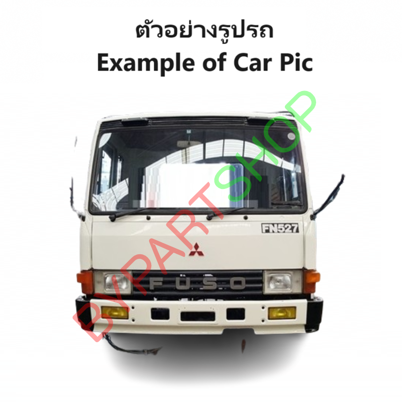 กระจกในเก๋ง/กระจกมองหลัง MITSUBISHI FUSO(ฟูโซ่)FN527-CANTER(แคนเตอร์) ปี1985-1996 (รับประกัน 1เดือน)