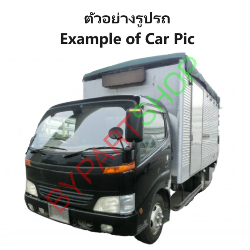 ไฟมุม HINO DUTRO(ดูโทร่) เลนส์ขาว ปี1999-2003 (งานแท้ DEPO) -ราคาต่อดวง-