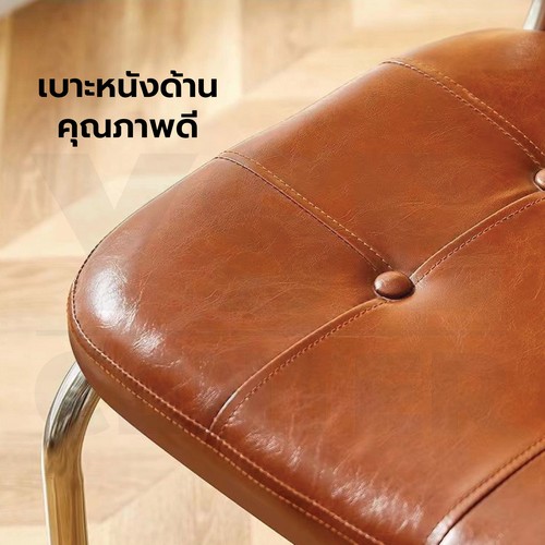 เก้าอี้หวายแท้ เบาะหนัง PU อเนกประสงค์ โครงสร้างเหล็ก แข็งแรง สีน้ำตาล YL0268-SW-BR
