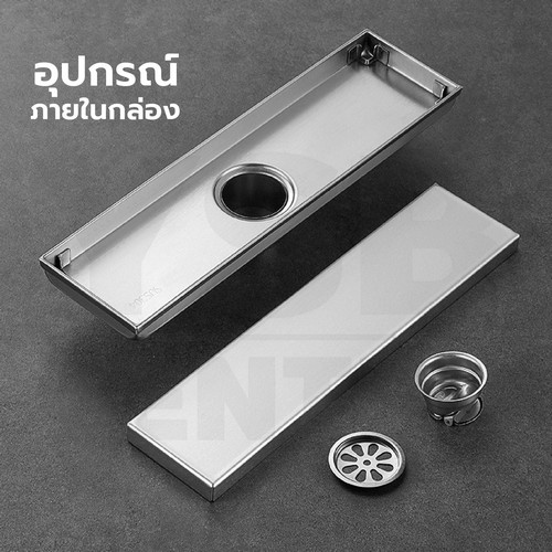 รางระบายน้ำ สแตนเลส 304 กันกลิ่น กันแมลง รางระบายน้ำ 2in1 ปูกระเบื้องบนฝาท่อได้ ขนาด 30 cm รุ่น CL0009 - CL0016