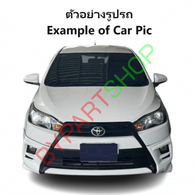 หน้ากระจัง TOYOTA YARIS(ยาริส) Gen2 สีดำ ไม่มีโลโก้ ปี2013-2017 (รหัส:YARIS'13 ดำ)
