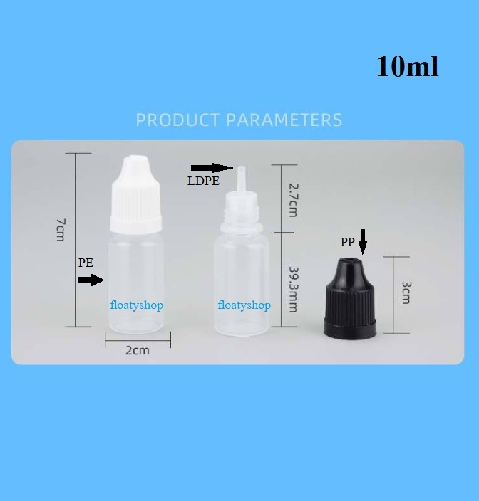 10 ml PE สีดำ ขวดหยด ฝาดับเบิ้ลล็อค