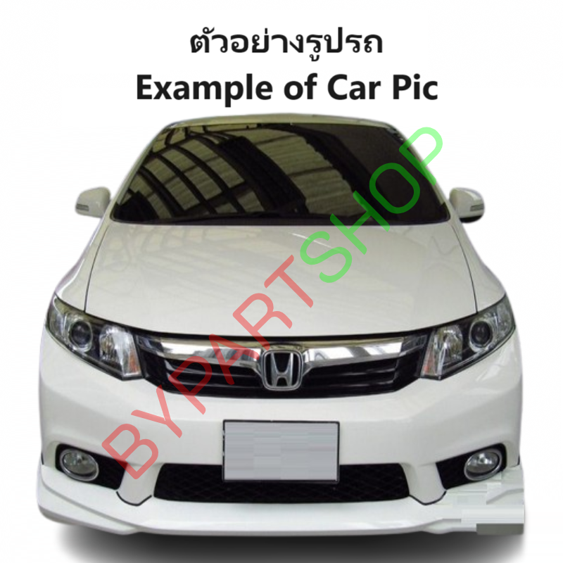 หม้อน้ำ HONDA CIVIC(ซีวิค) FB 1.8cc รุ่น S เท่านั้น ปี2012-2015 เกียรกระปุก (O.E.M ประกัน 6เดือน)