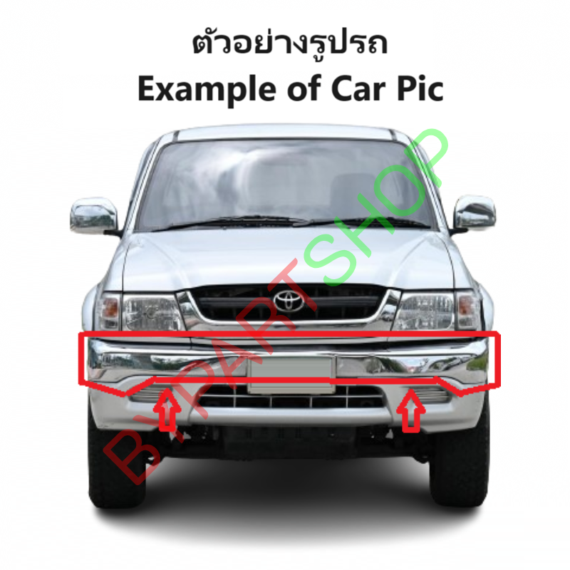 กันชนหน้า TOYOTA D4D(ดีโฟร์ดี)/SPORT CRUISE(สปอร์ต ครุยเซอร์) 2WD/4WD ปี2001-2004 (รหัส:D4D) -กรุณาเลือกแบบ-