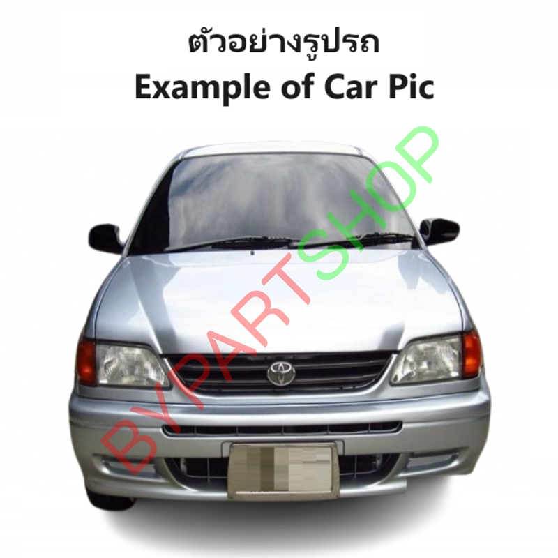 หม้อน้ำ TOYOTA SOLUNA(โซลูน่า) ทุกรุ่น ปี1996-2002 เกียรออโต้ (กระปุกก็ใส่ได้) (O.E.M ประกัน 6เดือน)