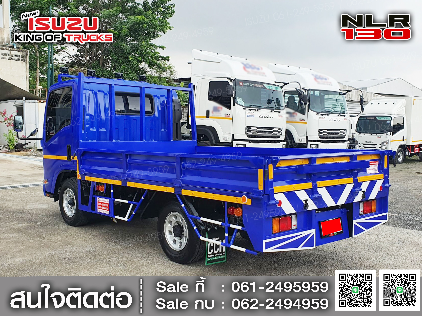 รถบรรทุกอีซูซุ 4 ล้อ ไม่ติดเวลา ISUZU NLR130 กระบะเหล็กเปิด3ด้าน EURO3