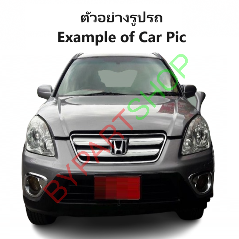 ไฟตัดหมอก/ไฟสปอร์ตไลท์ HONDA CRV(ซีอาร์วี) G2 โฉมที่2 ฝาครอบโครเมียม ปี2005-2006 (ครบชุด) (รับประกัน 6เดือน) (HD066E)