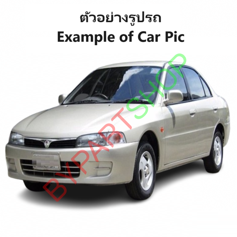 หน้ากระจัง MITSUBISHI LANCER(แลนเซอร์) CK2 ท้ายเบนซ์ ชุบโครเมียม พร้อมโลโก้ ปี1996-1997