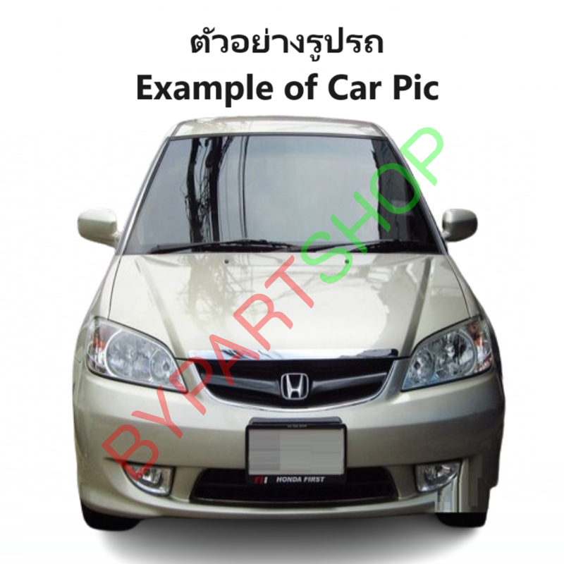 หม้อน้ำ HONDA CIVIC(ซีวิค) ไดเมนชั่น เครื่อง2.0cc หนาพิเศษ 26มิล ปี2001-2005 เกียรออโต้ (O.E.M รับประกัน 6เดือน)