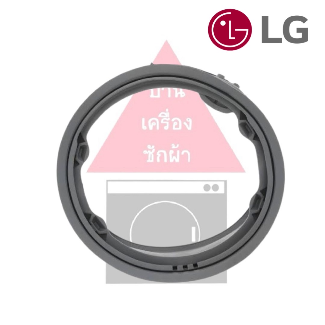 Gasket ขอบยางประตูเครื่องซักผ้าฝาหน้ายี่ห้อแอลจี LG รุ่น FC1408N4W