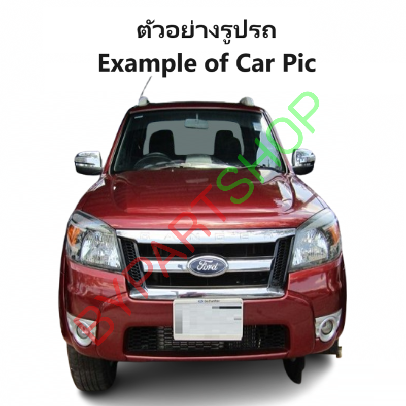 กระป๋องฉีดน้ำฝน/หม้อฉีดน้ำฝน FORD RANGER(เรนเจอร์)/DURATORQ(ดูราทอร์ค) พร้อมมอเตอร์ ปี2006-2011 (รับประกัน 1เดือน)