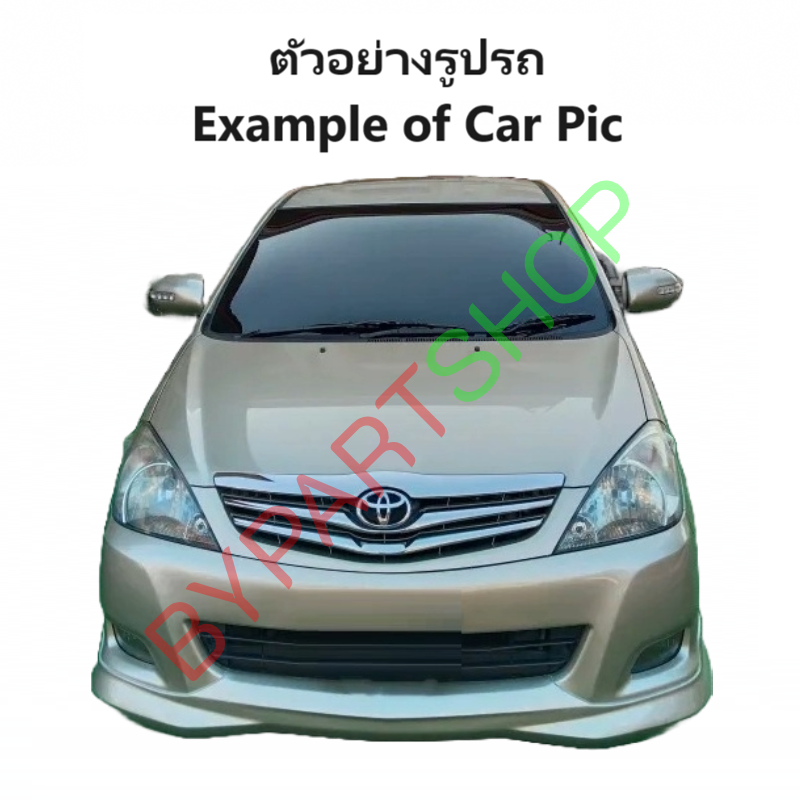 หน้ากระจัง TOYOTA INNOVA(อินโนว่า) โฉมที่2 ชุบโครเมียมล้วน ไม่มีโลโก้ ปี2008-2011 (รหัส:INNOVA'08 ชุบ)