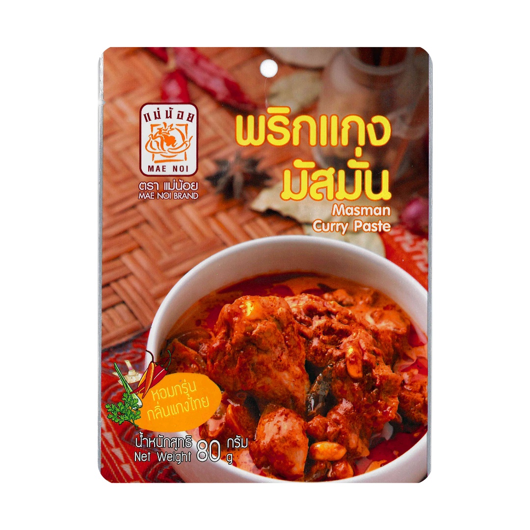 พริกแกงมัสมั่น ตราแม่น้อย | Massaman Curry Paste