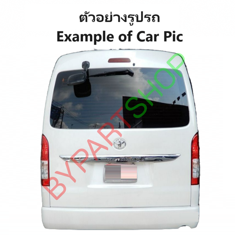 ไฟท้าย TOYOTA VENTURY(เวนจูรี่) พร้อมขั้วไฟ โฉมปี2014-2018 (งานแท้ TYC) -ราคาต่อดวง-