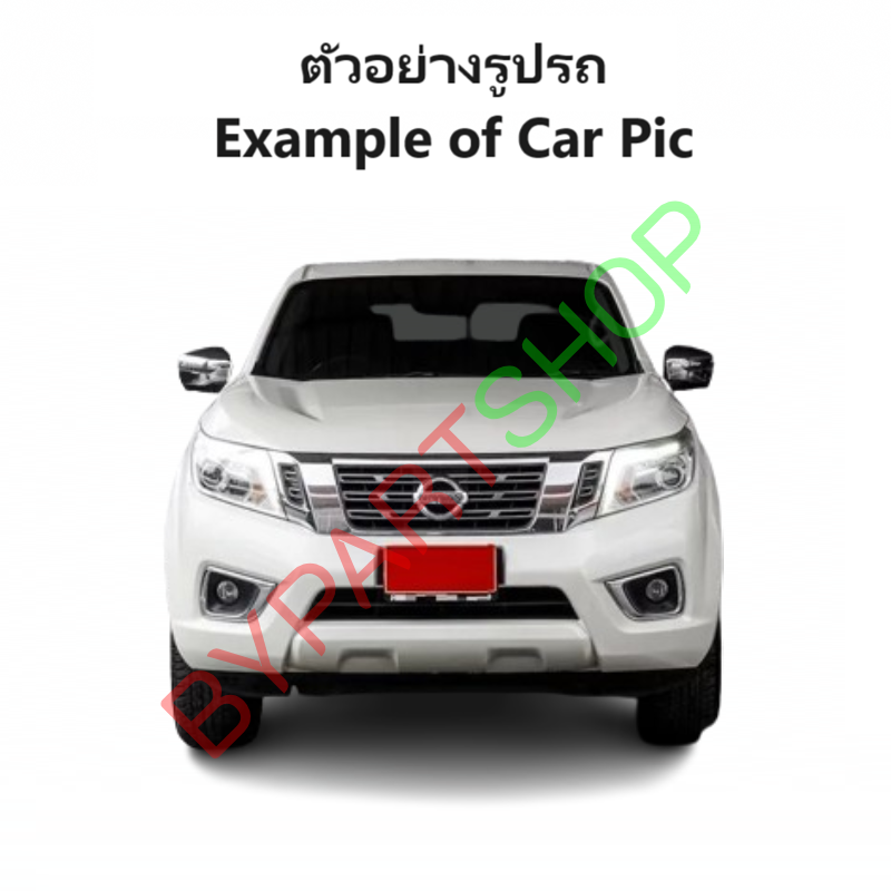 กระจกมองข้าง NISSAN NAVARA NP300(เอ็นพี300) รุ่นปรับ+พับไฟฟ้า มีไฟเลี้ยว 7สาย ชุบโครเมียม ปี2015-2020 -ราคาต่อข้าง-