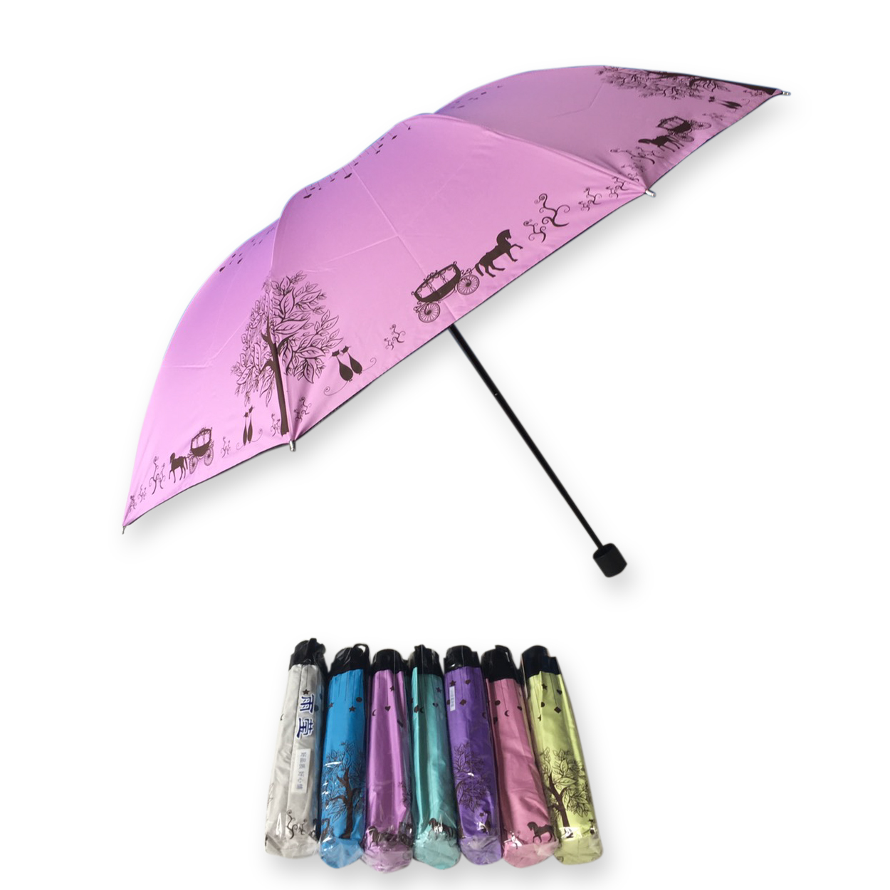 ร่มโค้งแฟชั่น24นิ้วยูวีสีดำ รหัส 1636