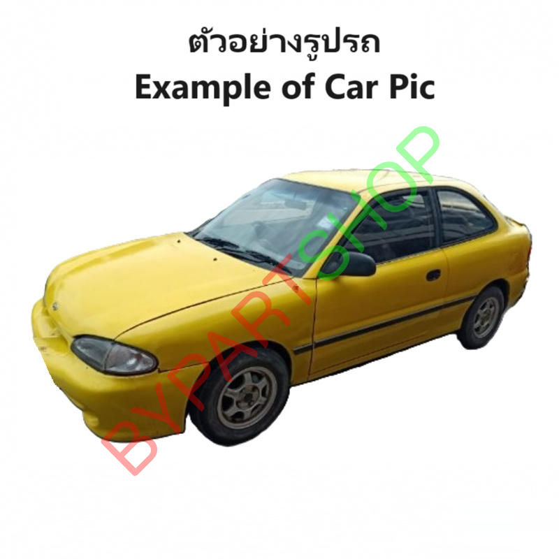 ไฟหน้า HYUNDAI(ฮุนได) ACCENT(แอคเซ็นท์) โฉม 3ประตู ปี1996-1998 (งานแท้ DEPO) -ราคาต่อดวง-