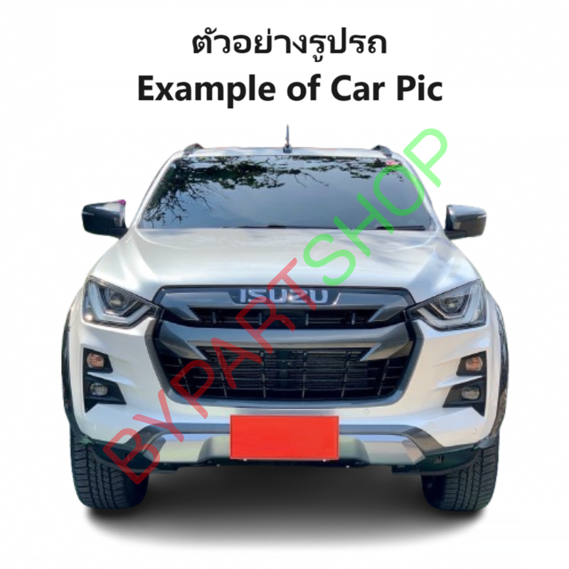 แผงแอร์/รังผึ้งแอร์ ISUZU D-MAX(ดีแม็ก) 1.9 แคป/4ประตู โฉมใหม่ปี20 Up พร้อมไดเออร์ ทุกรุ่น ปี2019-2022 (O.E.M รับประกัน 1ปี)