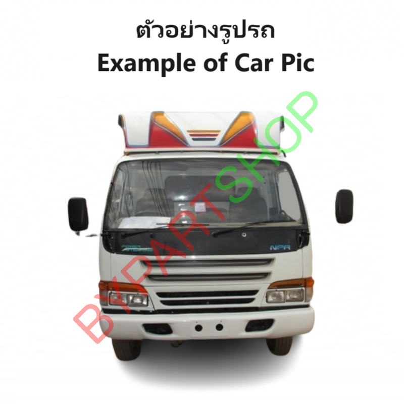 ทับทิมไฟหน้า ISUZU ELF NPR/NKR/NQR120 สีส้ม ปี1993-2003 (งาน O.E.M เทียบห้าง) -ราคาต่อชิ้น-