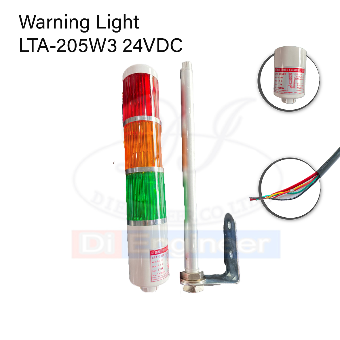 PNC LTA-205W3 24VDC