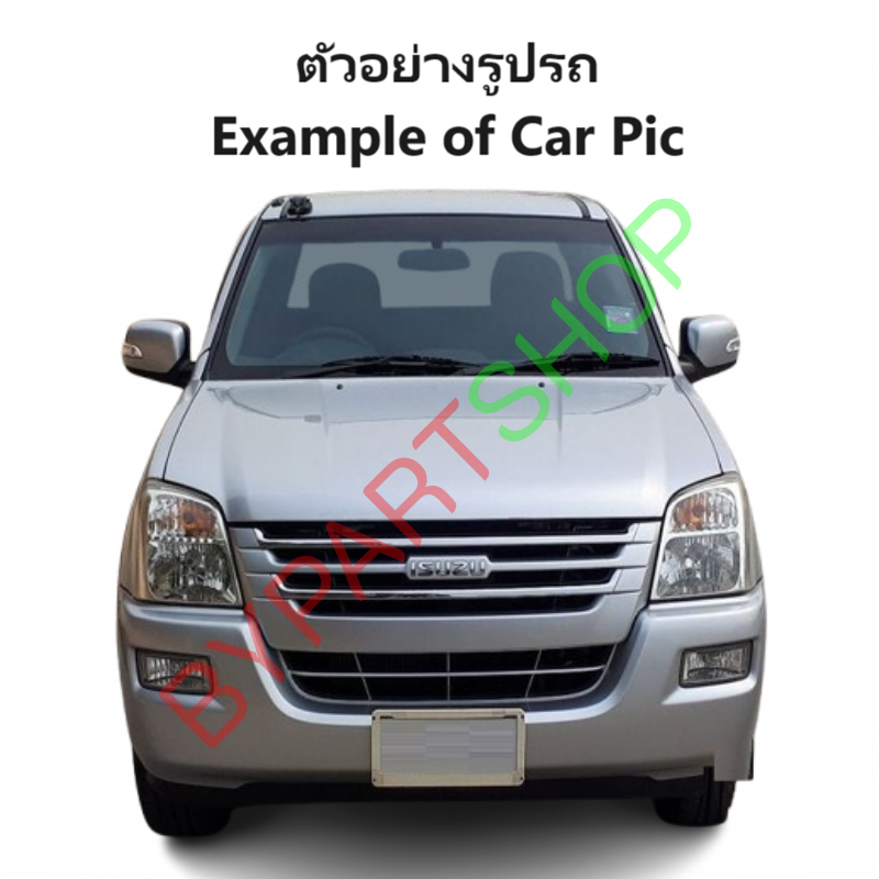 บังลมหม้อน้ำ ISUZU D-MAX(ดีแม็ก) คอมมอลเรล เครื่อง 2.5 4JK1 และ 3.0 4JJ1 ปี2005-2011