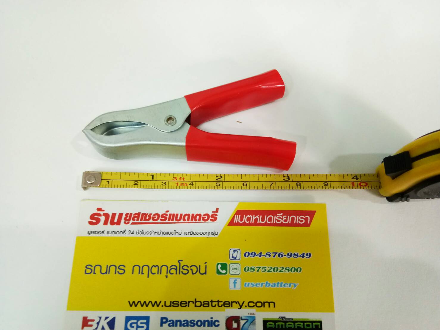 ปากคีบแบต S เล็ก 3 นิ้ว ชุปด้านอย่างดี คู่ละ