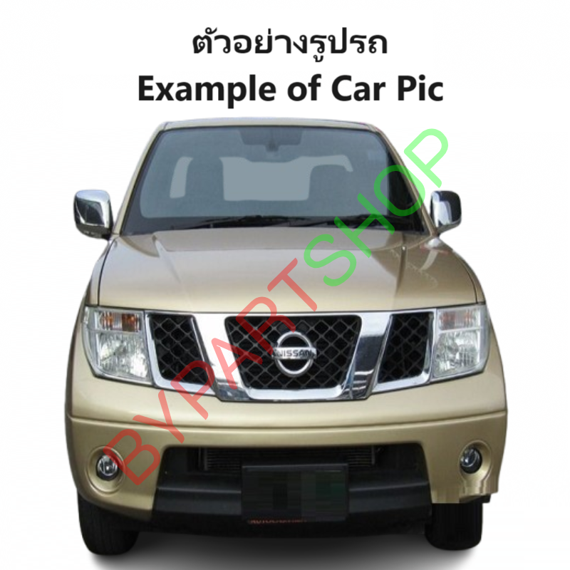 หม้อน้ำ NISSAN NAVARA(นาวาร่า) D40 หนาพิเศษ 26มิล ปี2007-2014 เกียรออโต้ (อลูมิเนียมทั้งใบ) ประกัน 6เดือน (NI30028/26PP)