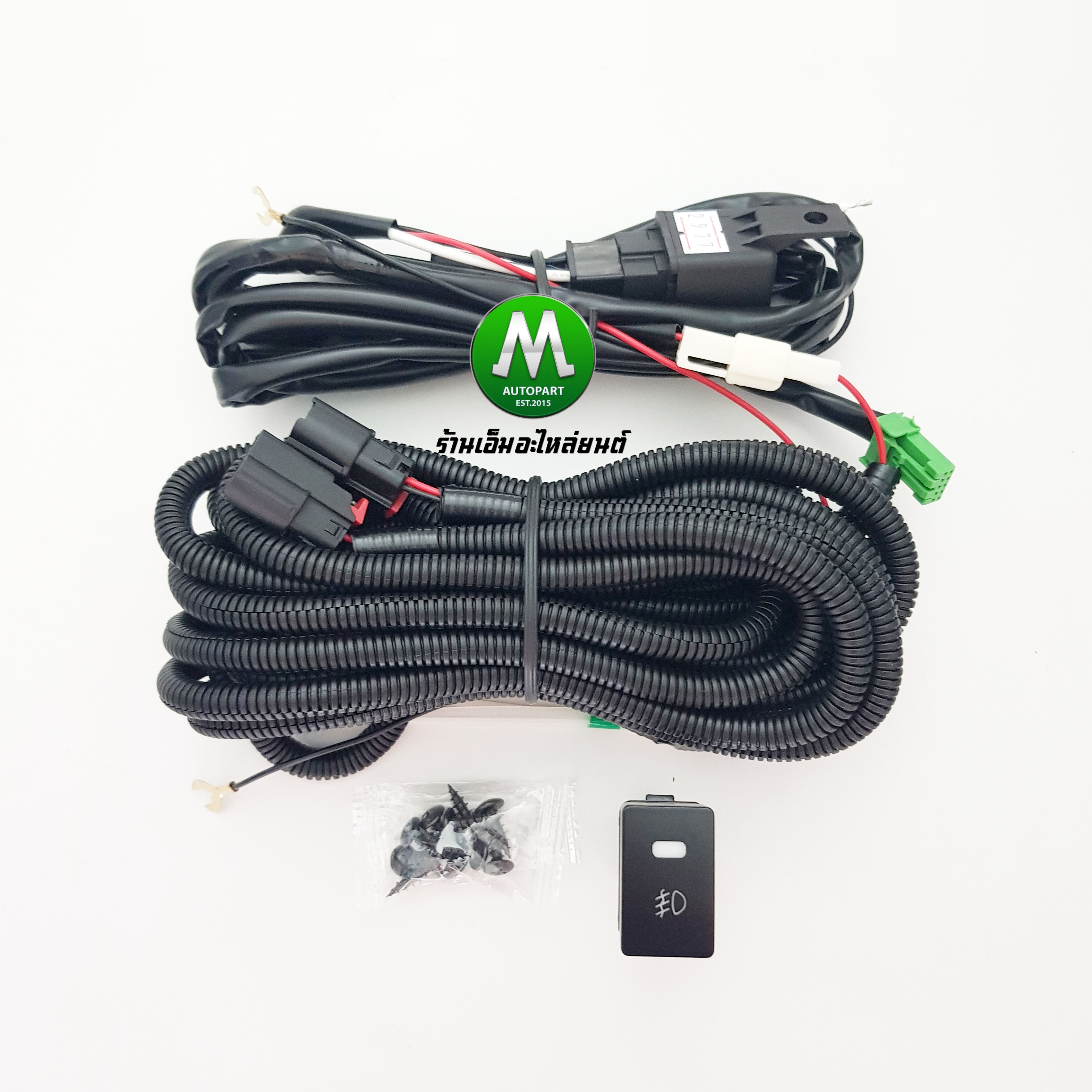 ไฟตัดหมอก ไฟสปอร์ตไลท์ HONDA WR-V WRV 2023 ฮอนด้า ดับเบิ้ลยูอาร์-วี โคม LED รับประกันสินค้า 3 เดือน