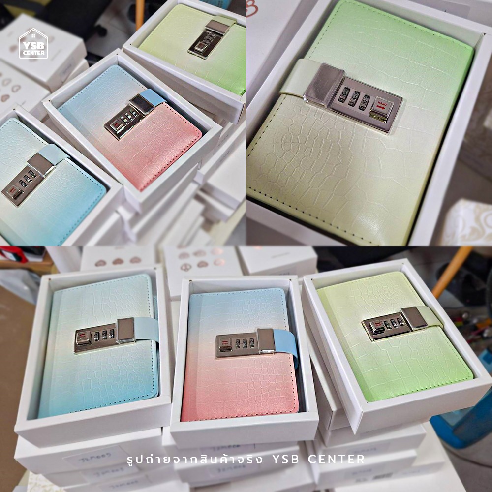 สมุดโน๊ต บันทึก ไดอารี่ เขียน A7 มีเส้น มีที่ล๊อครหัส ปกหนังเทียม พกพาง่าย สีสันสวยงาม J2M005 - J2M007-N