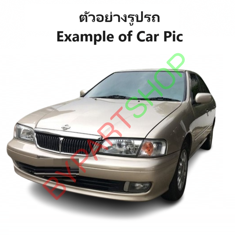 กระจกในเก๋ง/กระจกมองหลัง NISSAN B11/12/13/14/15 - NV(แวน,กระบะ) ทุกรุ่น ปี1982-2006 (รับประกัน 1เดือน) (รหัส : BIGM)