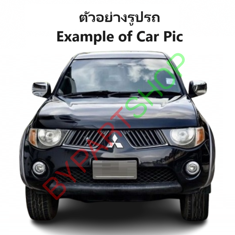 โครงกันชนหน้า MITSUBISHI TRITON(ไทรทัน) โฉมแรก ปี2005-2008 (รหัส:TRN05)
