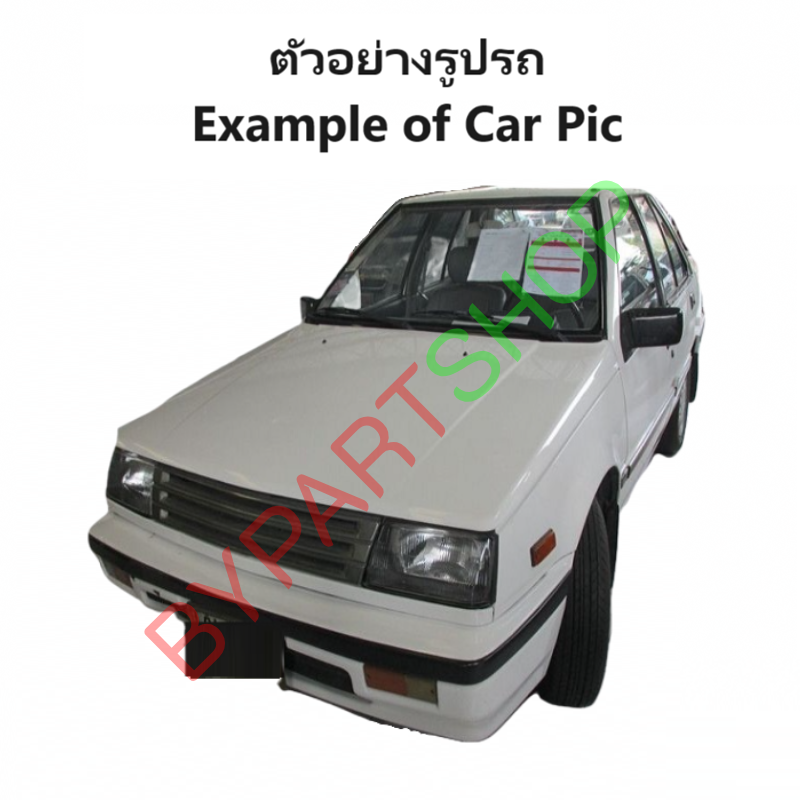 ไฟหน้า MITSUBISHI LANCER CHAMP(มิตซู แชมป์1/2/3) (งานแท้ TYC) -ราคาต่อดวง-