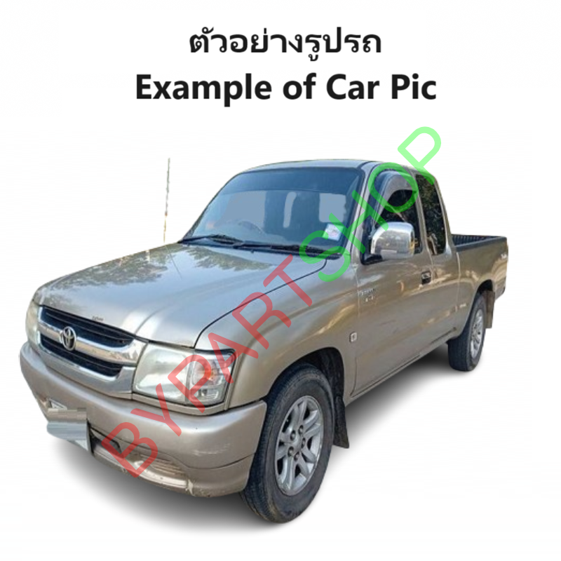 กระจกมองข้าง TOYOTA TIGER(ไทเกอร์)/D4D(ดีโฟร์ดี) รุ่นปรับเลนส์ไฟฟ้า 3สาย ชุบโครเมียม ปี1998-2004 -กรุณา เลือกข้าง-