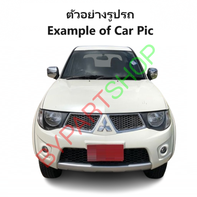 กระจกในเก๋ง/กระจกมองหลัง MITSUBISHI TRITON(ไทรทัน)/(ไทรทัน พลัส) ทุกรุ่น เลนส์ตัดแสง ปี2005-2014 (งานแท้ O.E.M)