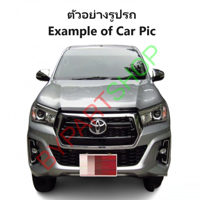 บังลมหม้อน้ำ TOYOTA REVO(รีโว่)/REVO ROCCO(ร็อคโค่) เครื่องดีเซล เท่านั้น ทุกรุ่น ปี2015-2023