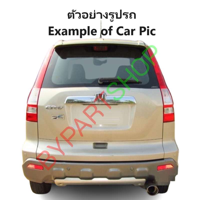 ไฟตัดหมอก/ไฟสปอร์ตไลท์ HONDA CRV(ซีอาร์วี) G3 โฉมที่1ฝาครอบชุบโครเมียม ปี2007-2009 (ครบชุด) (รับประกัน 6เดือน) (HD256)