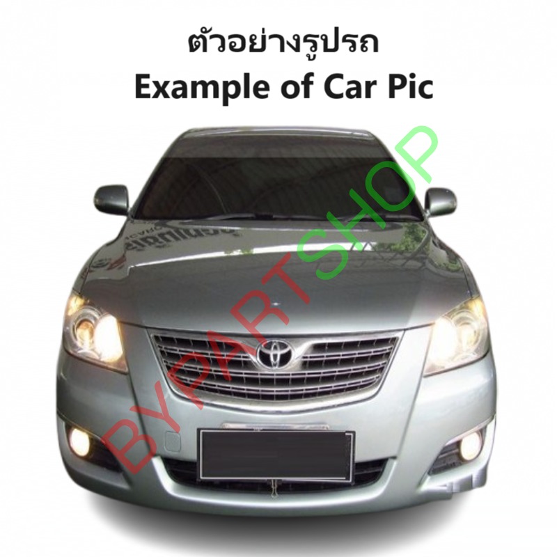 ไฟหน้า TOYOTA CAMRY(คัมรี่)/ACV40 โปรเจคเตอร์ หลอดซีนอน ไม่มีAFS ปี2007-2008 (O.E.M Gluzk) -ราคาต่อดวง-