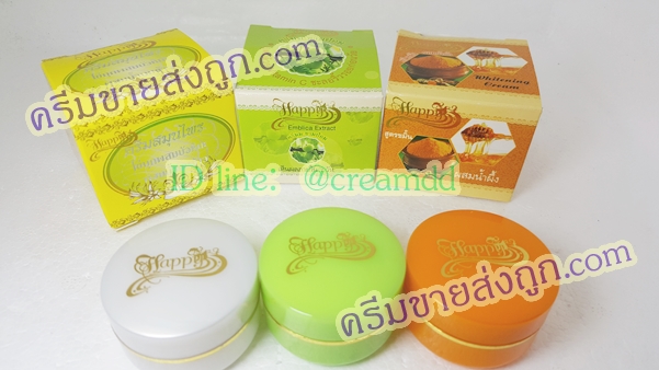 ครีมมะขามป้อม HAPPY ครีมหน้าเด็ก กล่องเขียว เนื้อสีเขียว ขายส่งถูก Emblica Extract