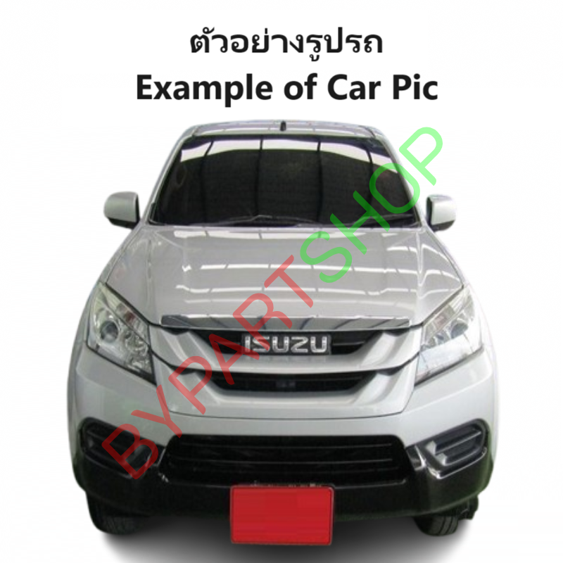 หม้อน้ำ ISUZU MU-X(มิวเอ็กซ์) เครื่อง2.5cc หนาพิเศษ 26มิล ปี2012-2019 เกียรกระปุก (ขาหม้อน้ำเตี้ย) (ประกัน 6เดือน) (DMX12-2.5-MT)