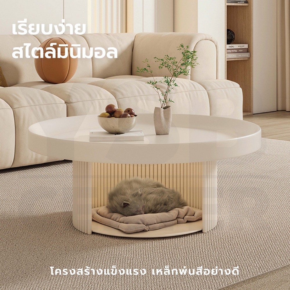 โต๊ะกลาง กลม อเนกประสงค์ แข็งแรง ขนาด 75 X 75 x 40 CM.