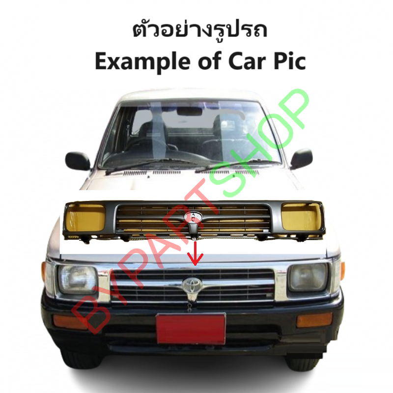 หน้ากระจัง TOYOTA MTX(ไมร์ตี้เอ็กซ์) 2WD โฉมแรก รุ่นที่2 สีเทา(ดำ) ไม่มีโลโก้ ปี1994-1995 (รหัส:MTX95 ดำ)