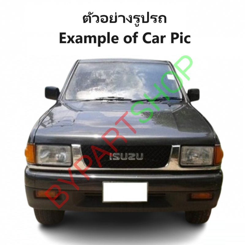 แผงนวมประตูรถยนต์ ISUZU TFR(มังกร) โฉมตาเต็ม/หน้าตรง/หน้าย้อย รุ่นมือหมุน ปี1990-1996 -ราคาต่อข้าง-