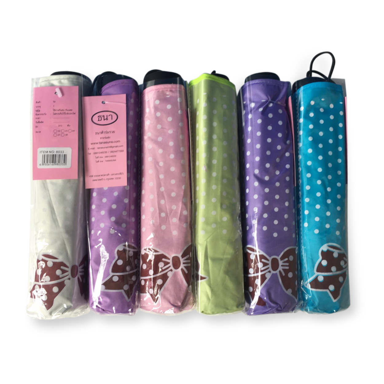 ร่มโค้งแฟชั่น ยูวีดำ รหัส8033