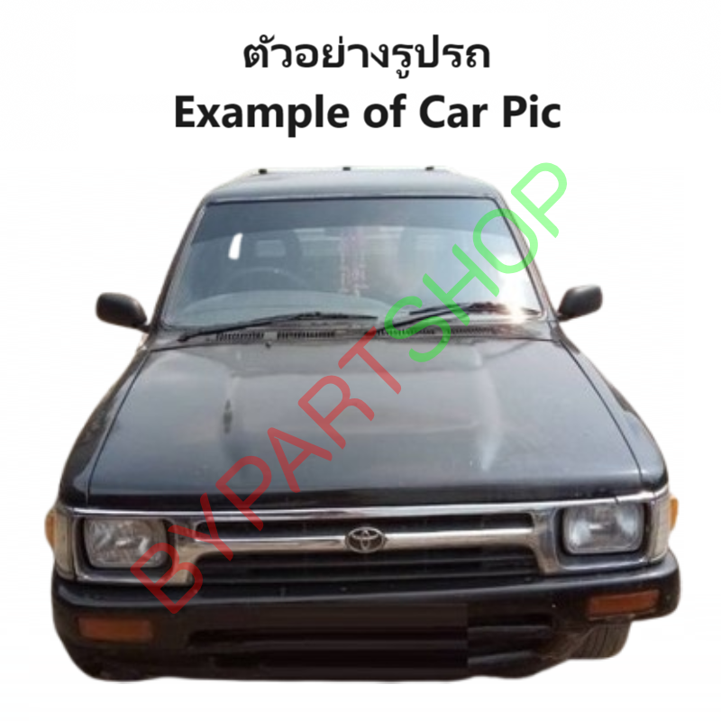 กันชนหน้า TOYOTA MTX(ไมร์ตี้เอ็กซ์) 2WD/4WD เหล็กดำ(ยังไม่ทำสี) รุ่นไม่โปร่ง โฉมปี1987-1995 (รหัส:MTX)