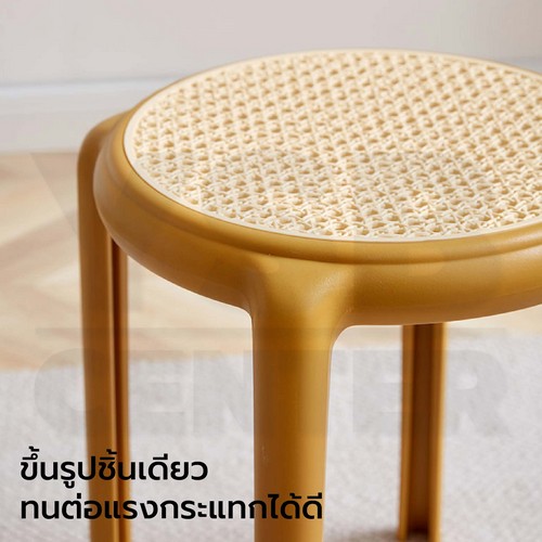 เก้าอี้พลาสติก หวายเทียม คาแฟ่ ร้านอาหาร สไตล์โมเดิร์น F1C0102 - F1C0106